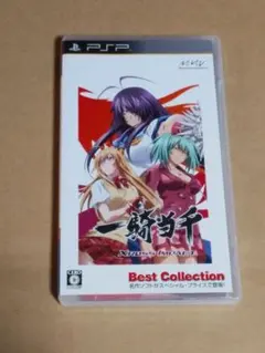 一騎当千 XROSS IMPACT Best Collection