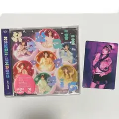 【新品・未開封】KawaiiってMagic 通常盤(月足天音 生誕トレカ付き)