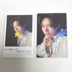 enhypen 宵 YOI 通常盤 ヒスン トレカ - メルカリ