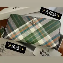 美品正規品 VivienneWestwood オーブ/タータン長財布