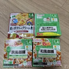 まい様専用☆WAKODO 離乳食セット 1.4歳から