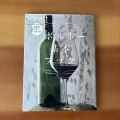 Item thumbnail for item 3e0a6a64-64be-4586-a9e4-71533676ec20