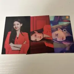 TWICE ナヨン トレカ