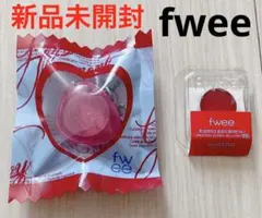 新品未開封fwee リップアンドチーク グローイジェリーポット ミニ キーリング