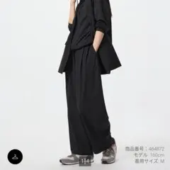 ウルトラストレッチアクティブワイドパンツ/丈短め
