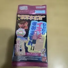 ぼっち・ざ・ろっく　ステッカー