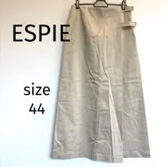ESPIE ベージュ 巻きスカート風　ロングスカート　フレアスカート　サイズ44のサムネイル