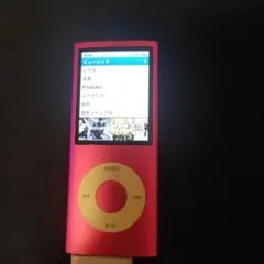 2026年最新】ipod ジャンクの人気アイテム - メルカリ