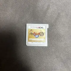 妖怪ウォッチ2本家