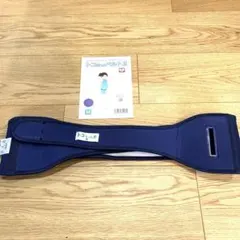 トコちゃんベルト II M ネイビー