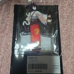 Eve 胡乱な円卓 アクリルスタンド 弟切飛 - メルカリ