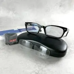 未使用・ケース付　レイバン　RB5017A-2000　眼鏡　UVカットレンズ　黒