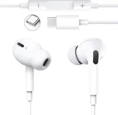 イヤホン 有線 タイプc iPhone17対応 有線イヤホン type-c