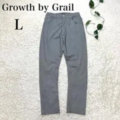 Growth by Grail グロースバイグレイル スラックス グレー L
