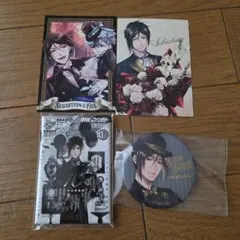 セバスチャン 缶バッジ 5点 黒執事 サーカス 宝石 TSUTAYA 劇場版