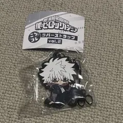 ヒロアカ　ラバスト　ころコレ　荼毘