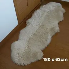 コストコ ムートンラグ 大 シープスキン100%