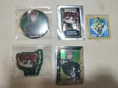 花京院典明 グッズ