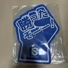 ⁂レイクス　フォームフィンガー⁂