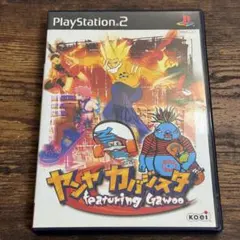 Item thumbnail for item e151239a-55c2-4d30-a1e7-4f72d1d5028a