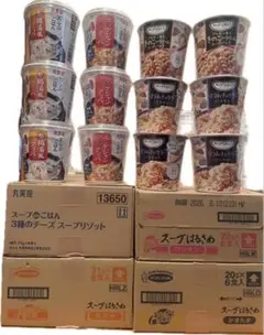 値下げ 11箱 丸美屋 スープdeごはん スープDELI スープ パスタ - メルカリ