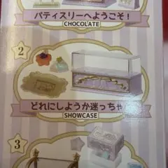 Item thumbnail for item 1581d764-0595-4f7f-b5a0-f52f04461313