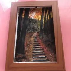 秋の森の小道　水彩画　絵手紙　原画　ハガキサイズ