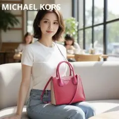 《美品》マイケルコース ミニハンドバッグ トートバッグ 2way チャーム シボ
