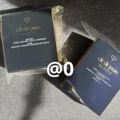 【ケース付き】クレ・ド・ポー ボーテ タンクッションエクラ ルミヌ