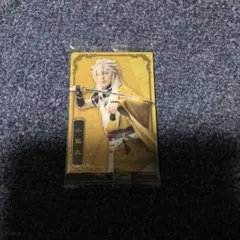 ミュージカル刀剣乱舞 10周年記念 ツインウエハース 小狐丸