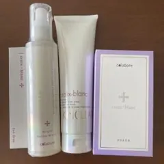 2025年最新】コラボレ クレンジングの人気アイテム - メルカリ