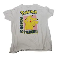 ポケモン ピカチュウ Tシャツ LG