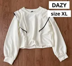 DAZY 長袖　トップス　フリル　ホワイト　可愛い XL