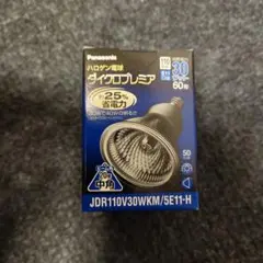 Panasonic JDR110W30KM/5E11-H 30W 在庫5個