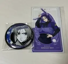 2025年最新】御影玲王缶バッジの人気アイテム - メルカリ