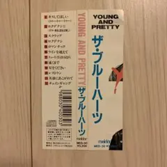 【帯のみ】ブルーハーツ「YOUNG AND PRETTY 」