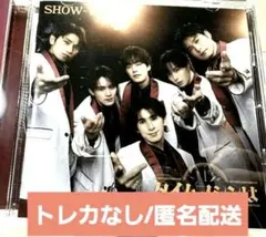 SHOW-WA　＜CD＞タイムマシンはいらない　アルバム　トレカなし