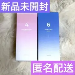 numbuzin ナンバーズイン コラーゲン 爆睡マスクパック セラム 4番6番