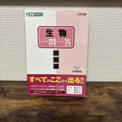 Item thumbnail for item 78615e3e-8aed-4143-a25b-da0865500007