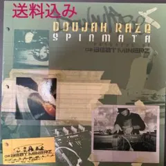 ほぼ新品‼︎ DOUJAH RAZE / SPINMATA