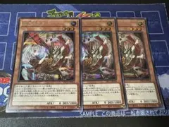 2026年最新】幽鬼うさぎ プレイマットの人気アイテム - メルカリ