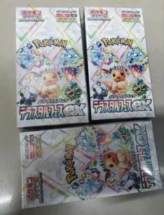 2025年最新】未開封boxシュリンク付きの人気アイテム - メルカリ