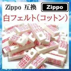 SaRU SaRU様 リクエスト 5点 まとめ商品