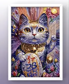 運気の流れを呼ぶ招き猫　開運をアップ絵画　額縁付き　幸福を引き寄せるグラフィック