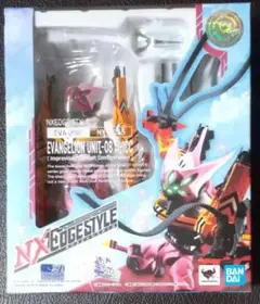 ネクスエッジスタイル エヴァンゲリオン8号機β 臨時戦闘形態
