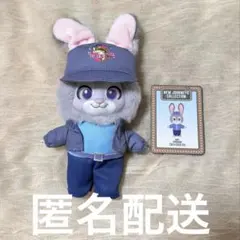 TOPTOY ズートピア ジュディ ぬいぐるみキーホルダー