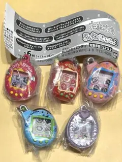 たまごっち シャカシャカチャームコレクション3