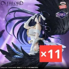 オーバーロード BANPRESTO EVOLVE アルベド フィギュア 11個