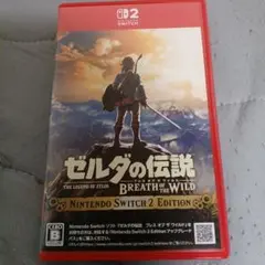 Switch2 ゼルダの伝説 ブレスオブザワイルド Nintendo S…