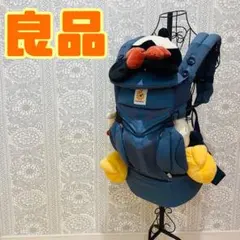エルゴベビー　抱っこ紐 クールエアー　メッシュ　オムニ360